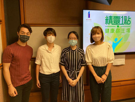 Healthpedia RTHK Oct 2022