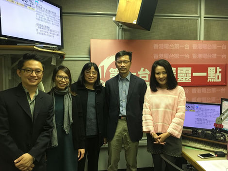 Healthpedia RTHK May 2019