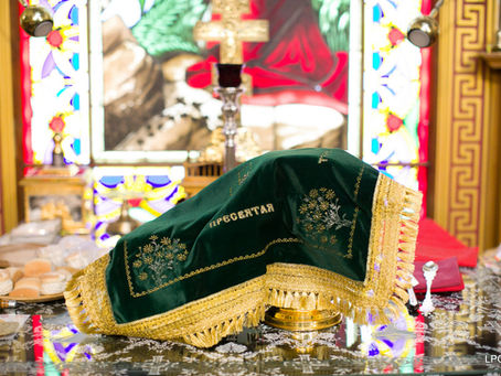 Чистый Четверг - фото