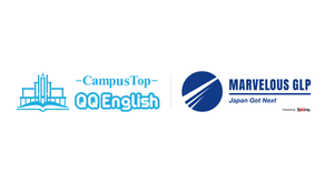 女子バスケットボール海外挑戦支援プロジェクト「MARVELOUS GLP ～Japan Got Next～」、QQ Englishとのパートナーシップを発表