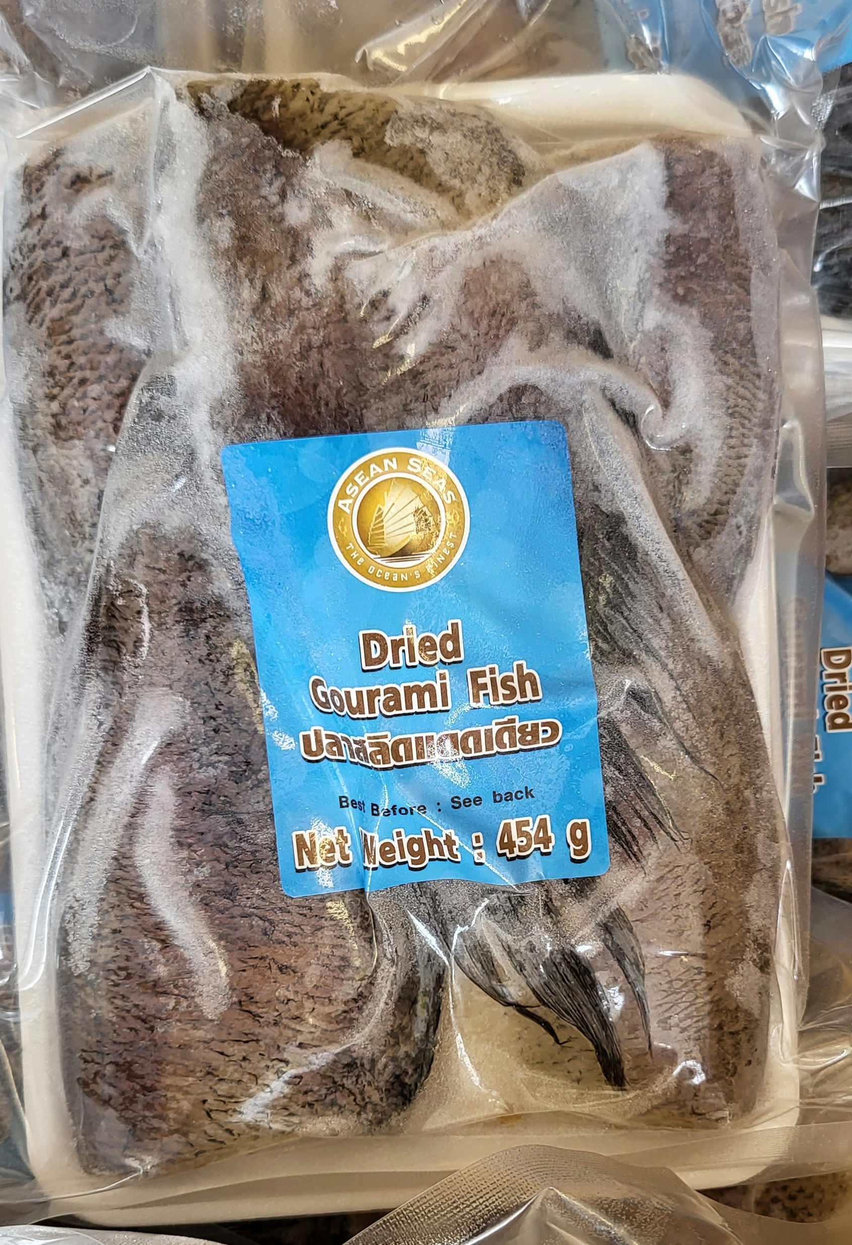 ASEAN SEAS FROZEN Dried Gouramy Fish(Salid Fish) ปลาสลิดแห้งแช่เเข็ง 454g