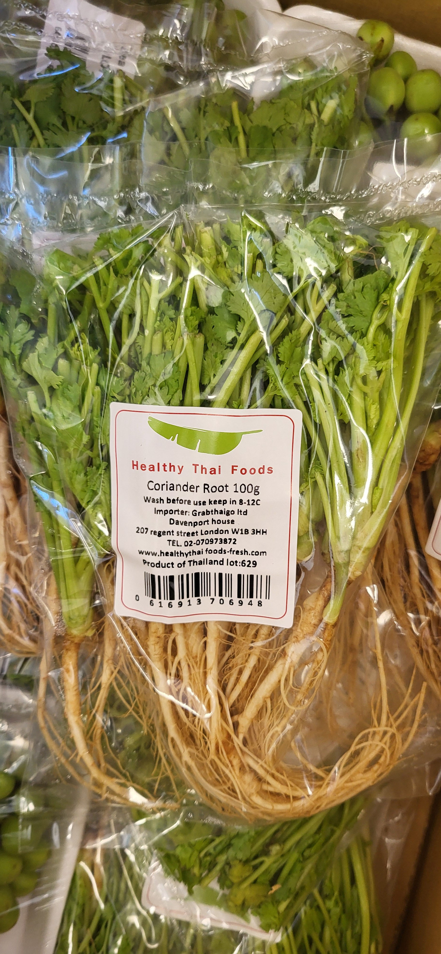 Coriander Root รากผักชีสด 100g