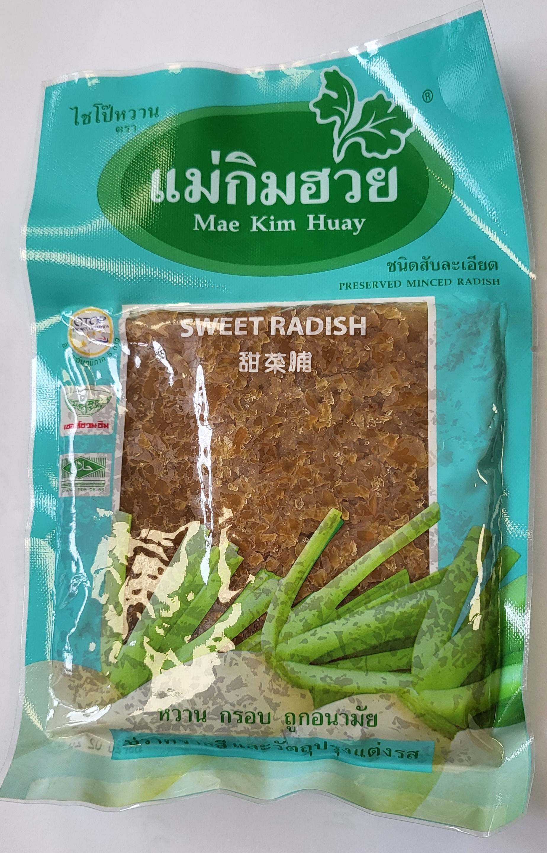 Mae Kim Huay Sweet Radish ไชโป๊หวานตราแม่กิมฮวย 200g