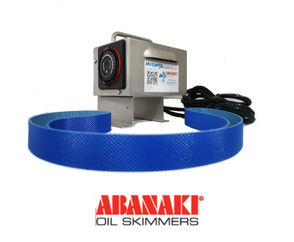 Oil Skimmer