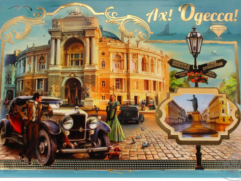 Экскурсия "КРИМИНАЛЬНАЯ ОДЕССА" + ОПЕРНЫЙ ТЕАТР