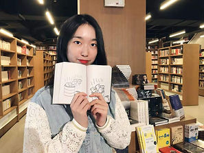 Huang Yuyin Echo.jpg