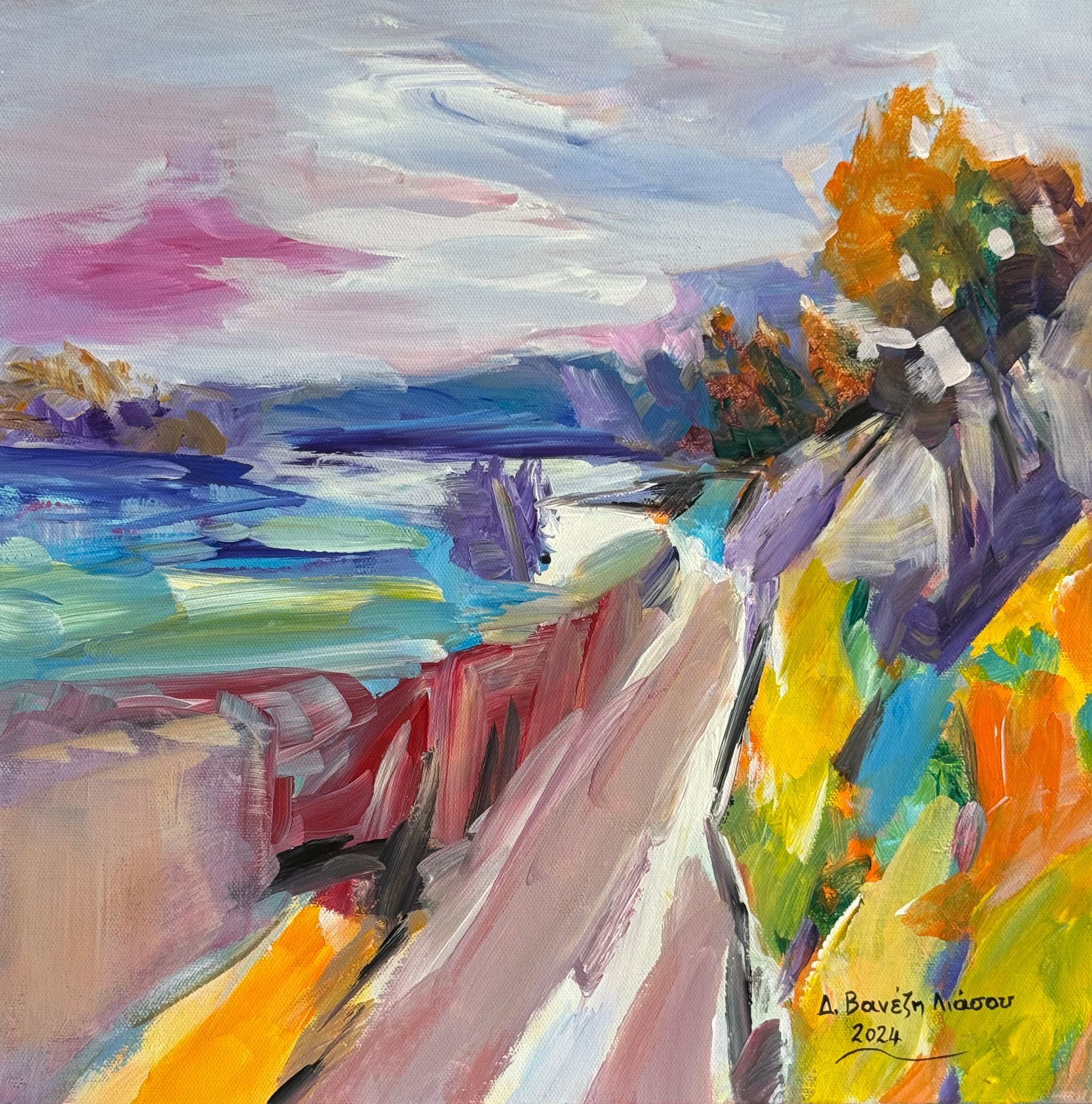 Expressionistic Landscape