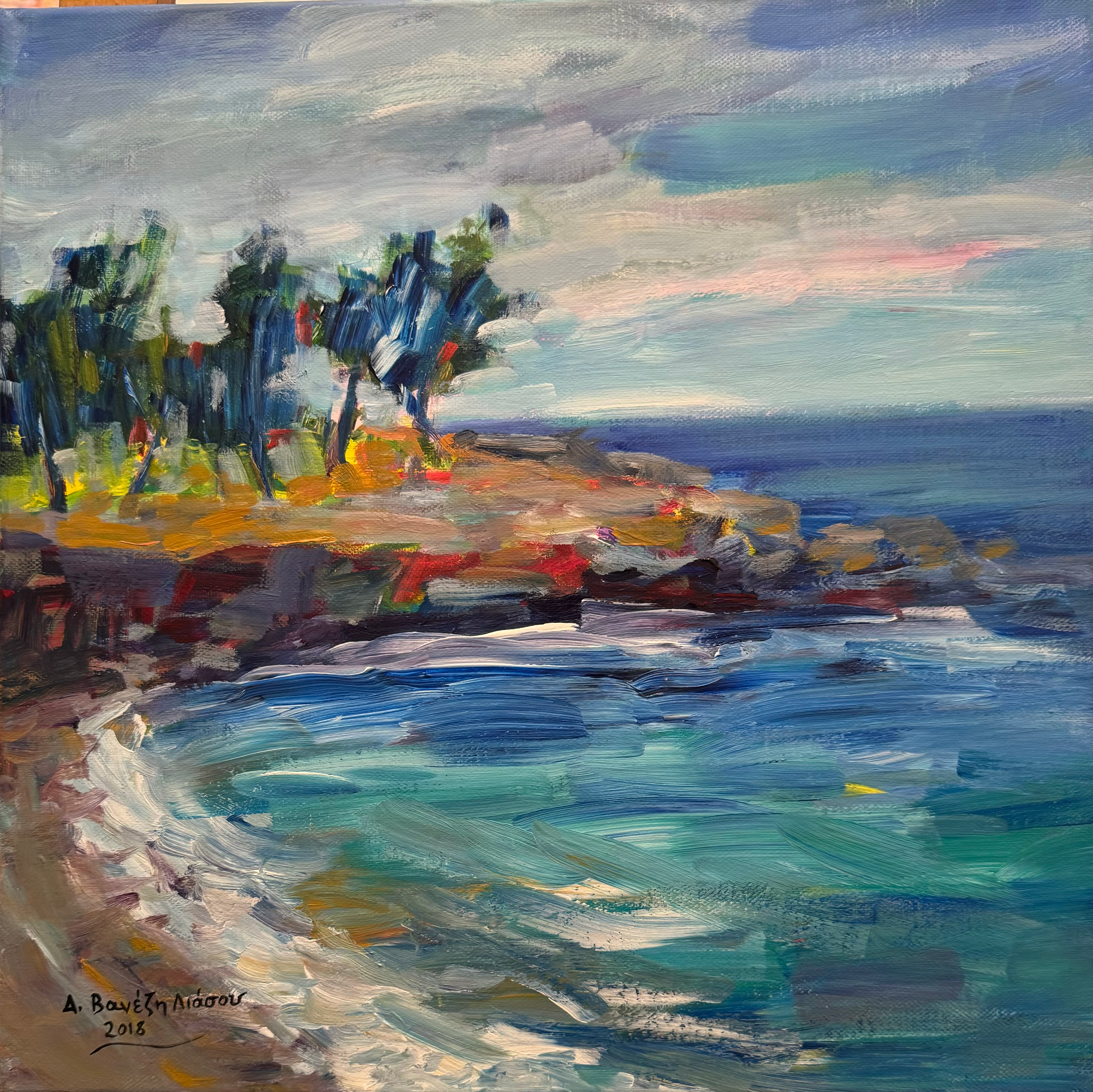 Whispers of the tide