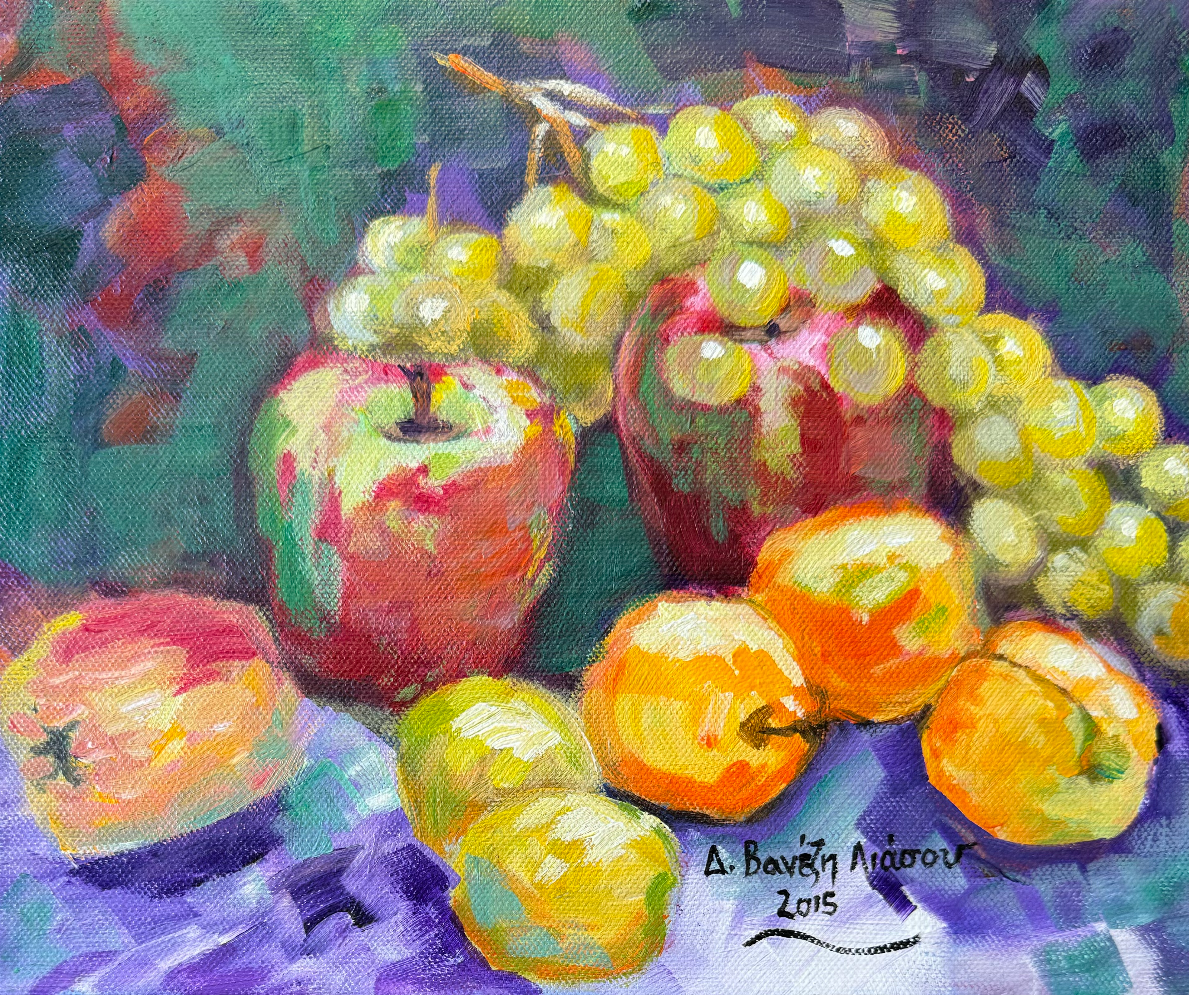 Arrangement of Fruits