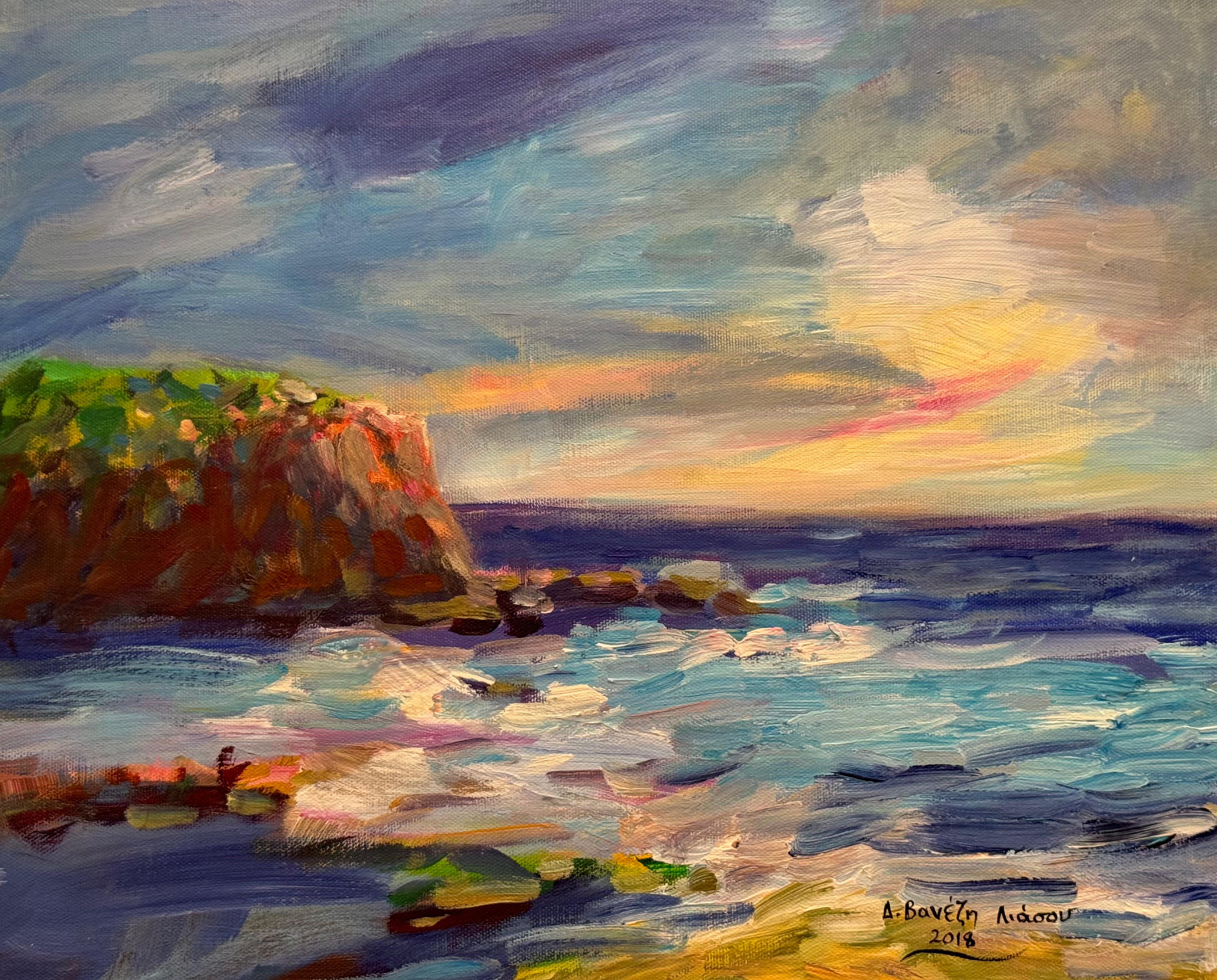 Sunset over the Cliffs