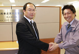 西華産業様.jpeg