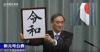 #ロボットシステム #重量物ハンドリングロボット