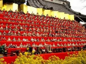 「今月のスペシャルデー?」