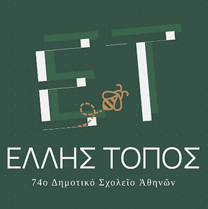 Εικόνα47.png