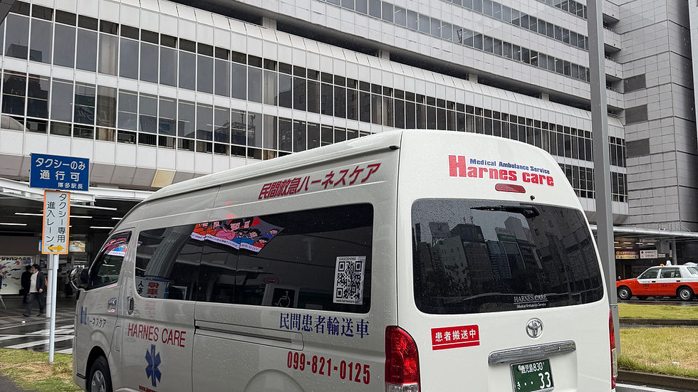 鹿児島(大隅鹿屋)から博多へ搬送した民間救急ハーネスケアの搬送車
