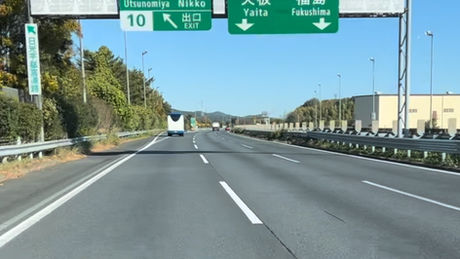 鹿児島から栃木県宇都宮市へ/長距離患者搬送。