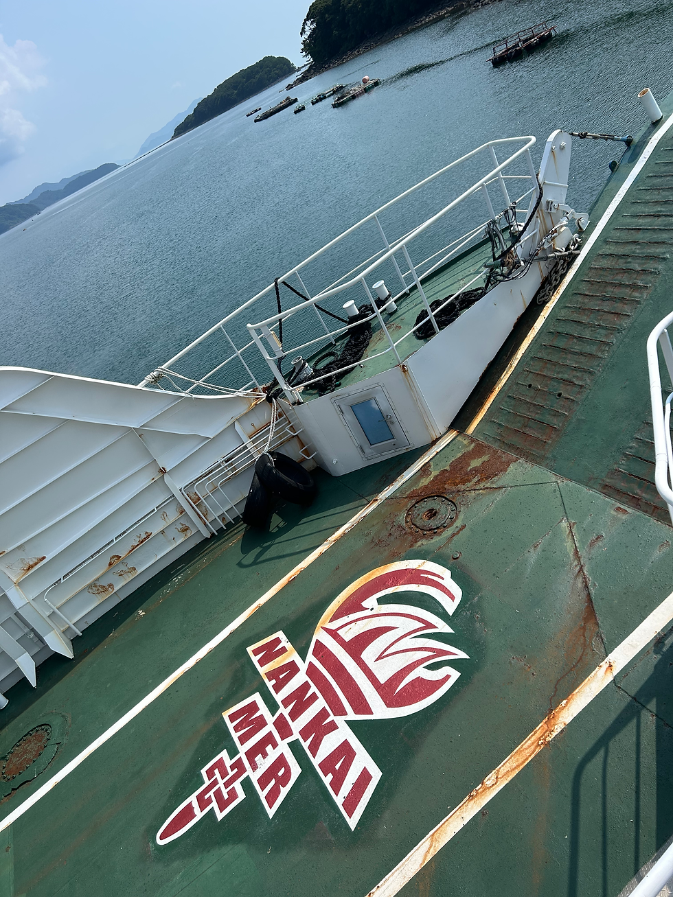 NANKAI MER ship