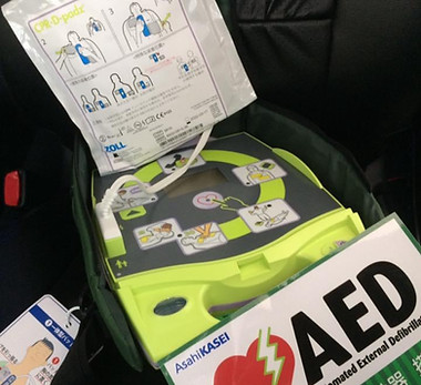 AED