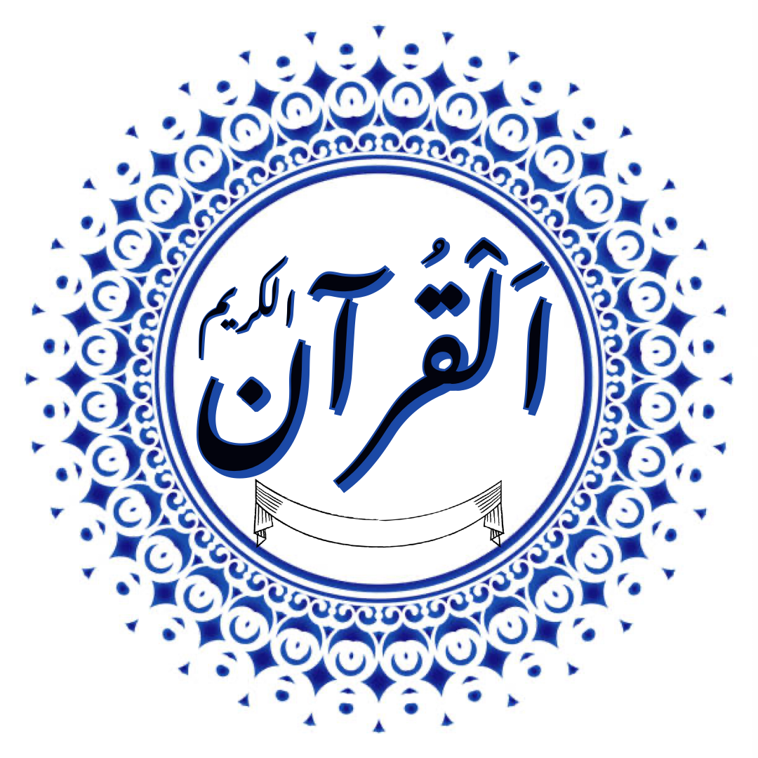 Writer: onlinequranlearningcampus