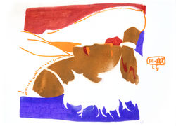 6