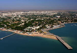 такси аэропорт евпатория