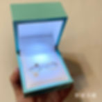 縮圖：湖水藍方形LED燈求婚戒指盒