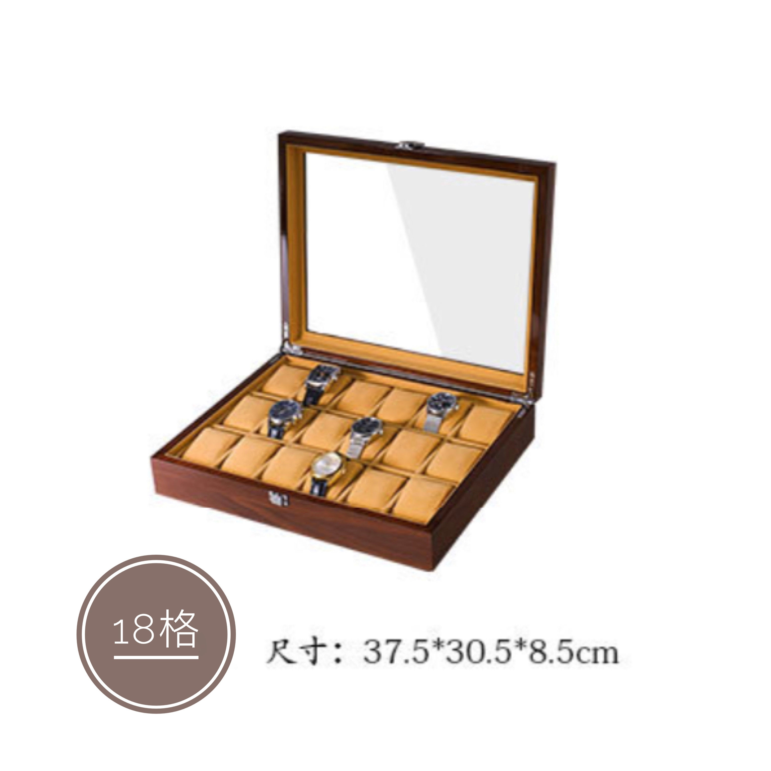 亮光烤漆木紋手錶盒18格