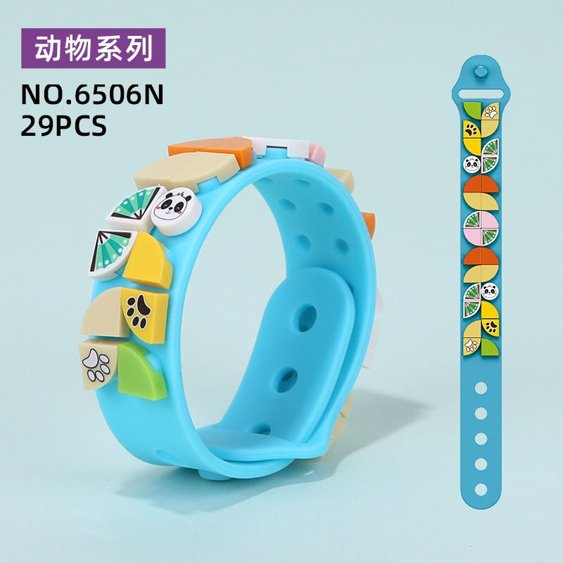 縮圖：親子DIY積木手帶 兒童益智玩具