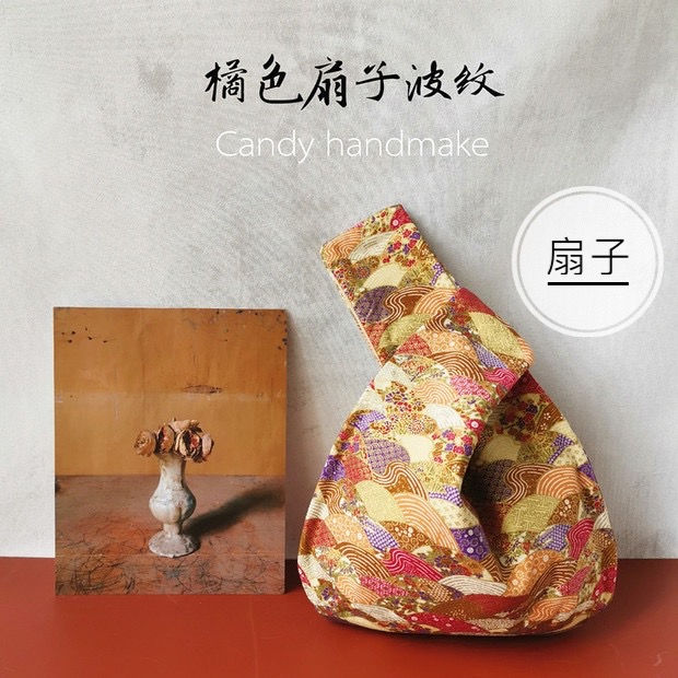 縮圖：日式和風布藝手挽包賀年利是收納袋