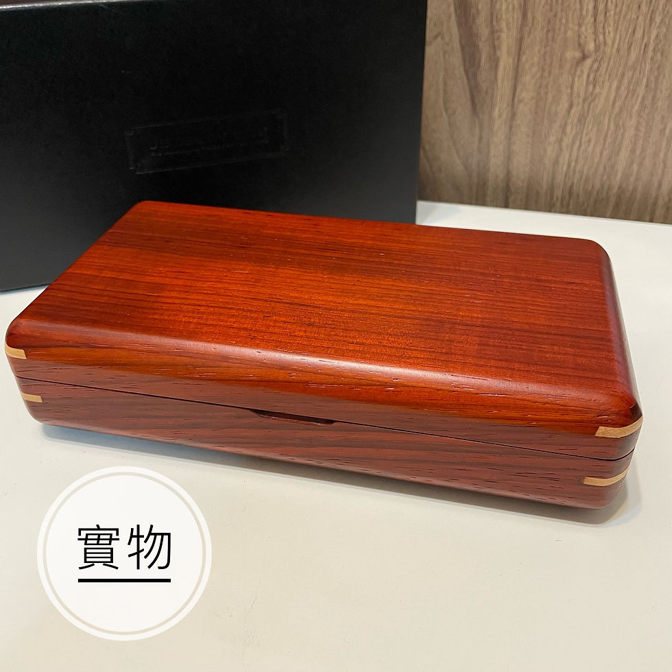 縮圖：花梨木袖口鈕收納盒多用途大容量首飾盒
