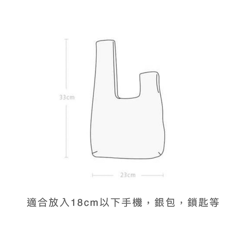縮圖：日式和風布藝手挽包賀年利是收納袋
