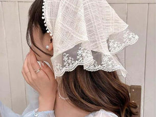 The Lace‑Core Edit: 2026’s Most Elegant Trend and How to Wear It