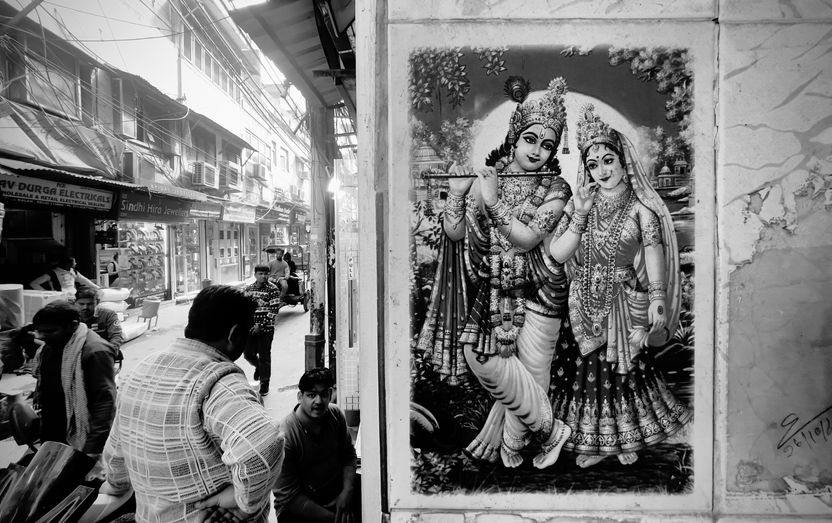 street with religious Hindu poster