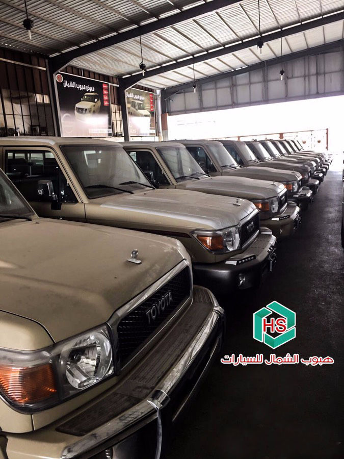 الصورة المصغرة: شاص ونش