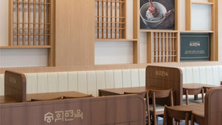 숭의면옥
