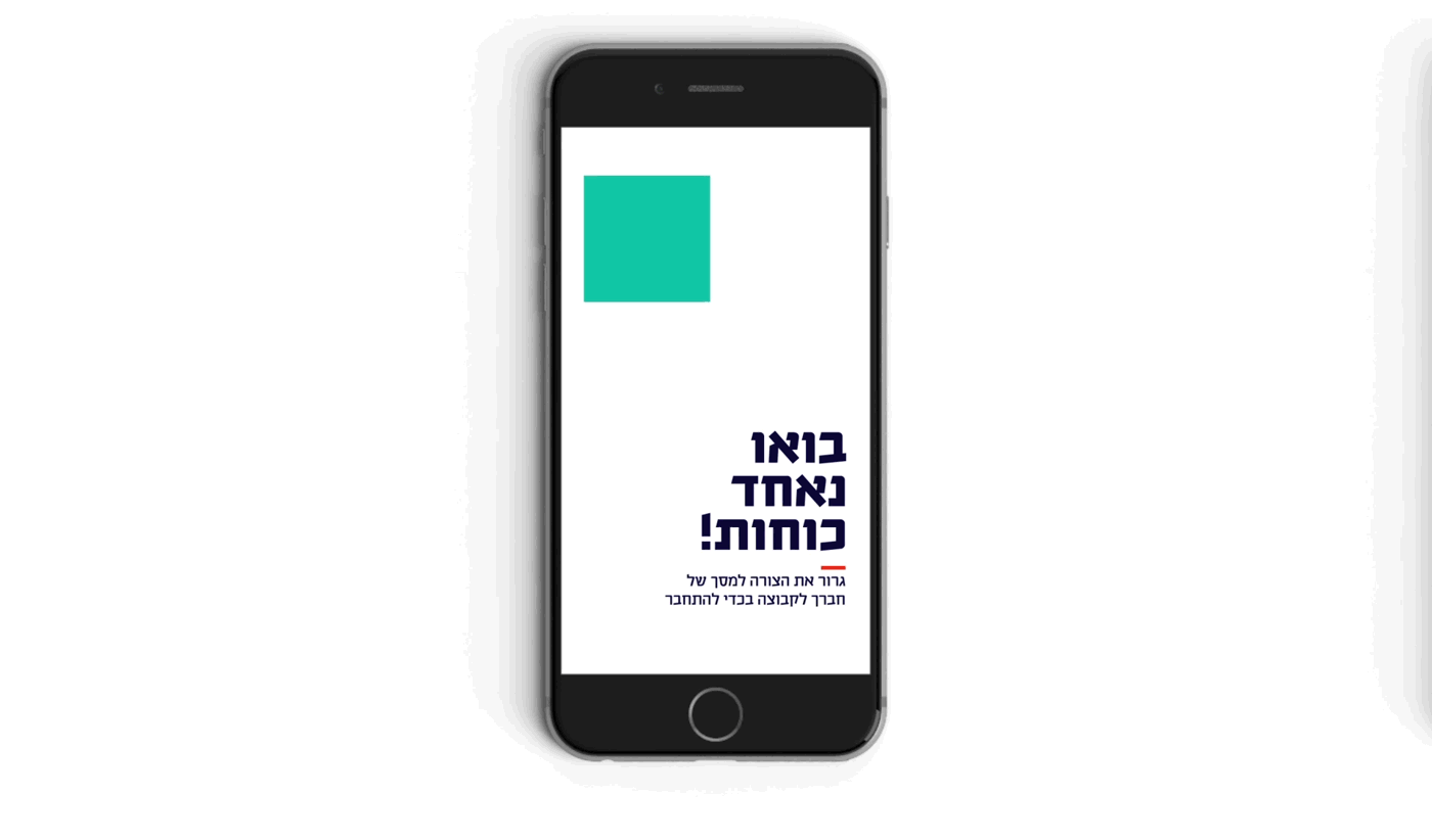 3נטלי אהרון