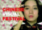 CVF 2019