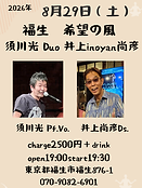 IMG_0907.PNG