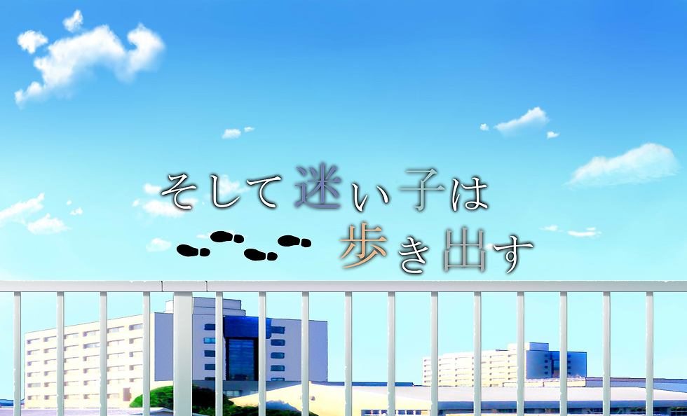 タイトル1