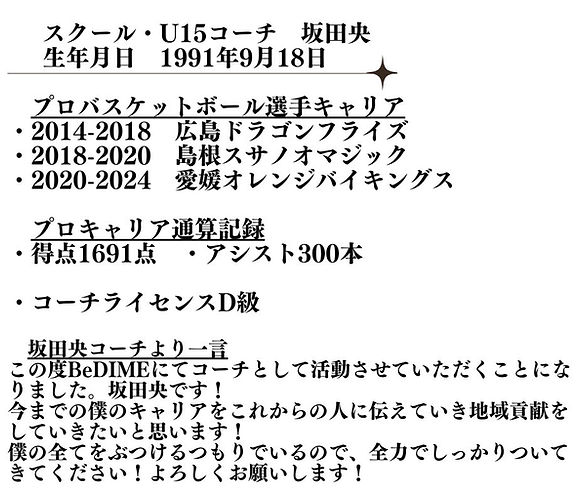 image0.jpeg