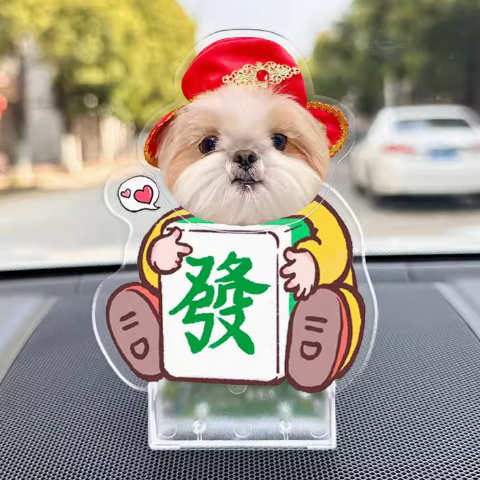 Thumbnail: Bobblehead Ornament(Solar energy and battery)