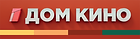 Телеканал Дом кино логотип