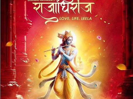 Raja Dheeraj – Love, Life, Leela