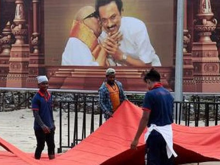 Kalaignar international convention centre to come up on 25-acre land in Chennai