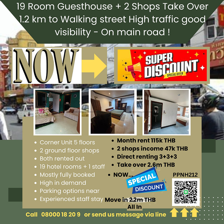 01. Turnkey Hotel & Shops Take Over.png