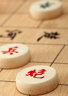 chinesechess.png