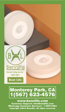 Bennlife賓尼生活 智能LED充電式人體感應護眼小夜燈