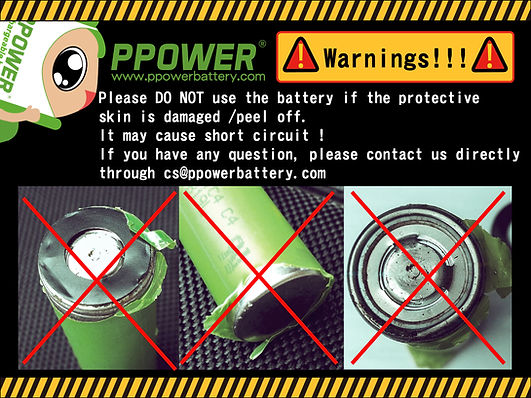 PPower 警告!!!電池外皮損毀 (FB) EG-01.jpg