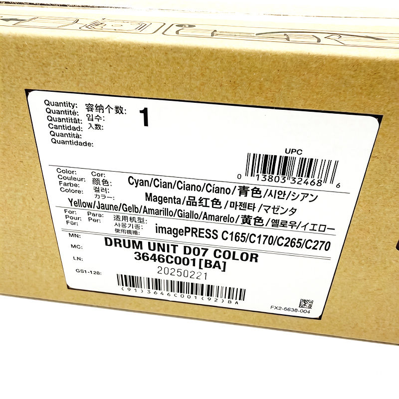 Миниатюра: Оригинальный драм-картридж для Canon C165 C170 C265 C270
