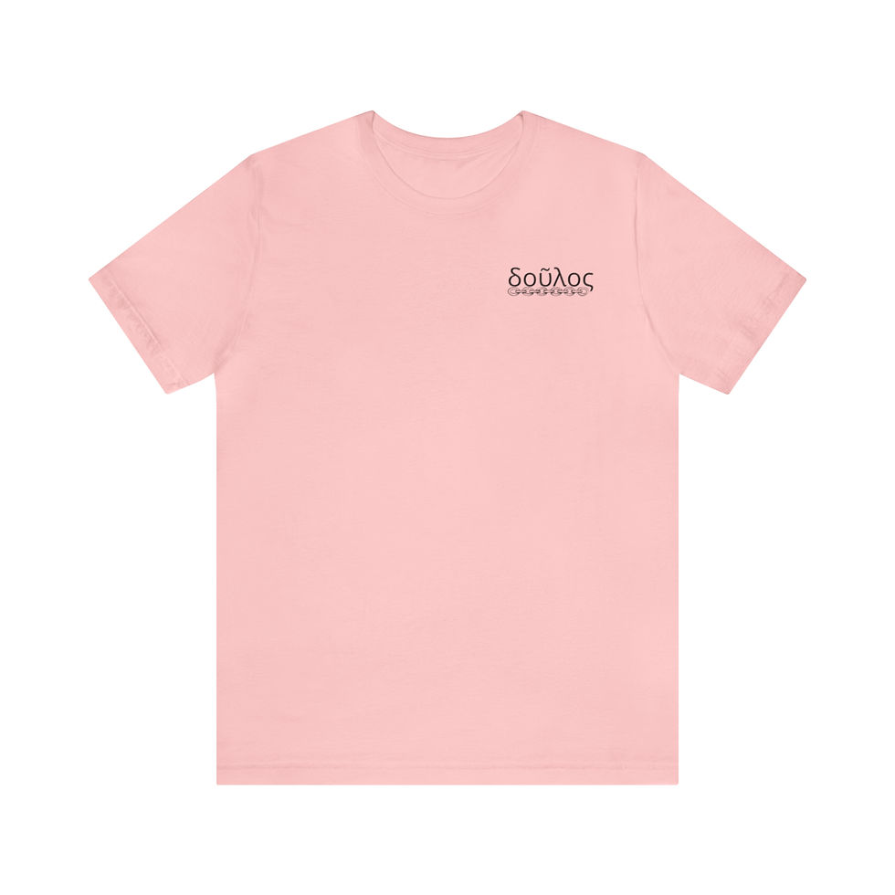 Thumbnail: Bondservant Chain Tee L-Chest